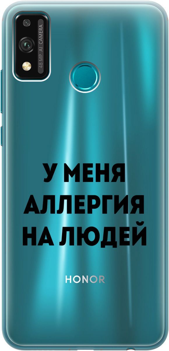 

Силиконовый чехол на Honor 9X Lite с 3D принтом "Allergy" прозрачный, Прозрачный;черный, 5231