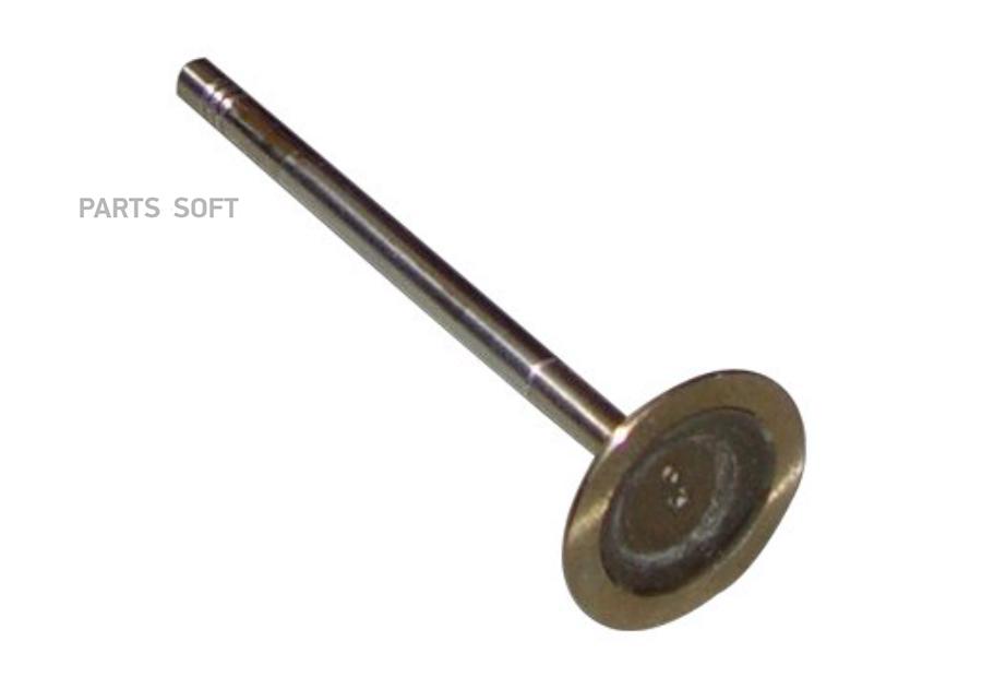 

Клапан Впускной Chery Amulet 1,6, Karry CHERY арт. 480E-1007011