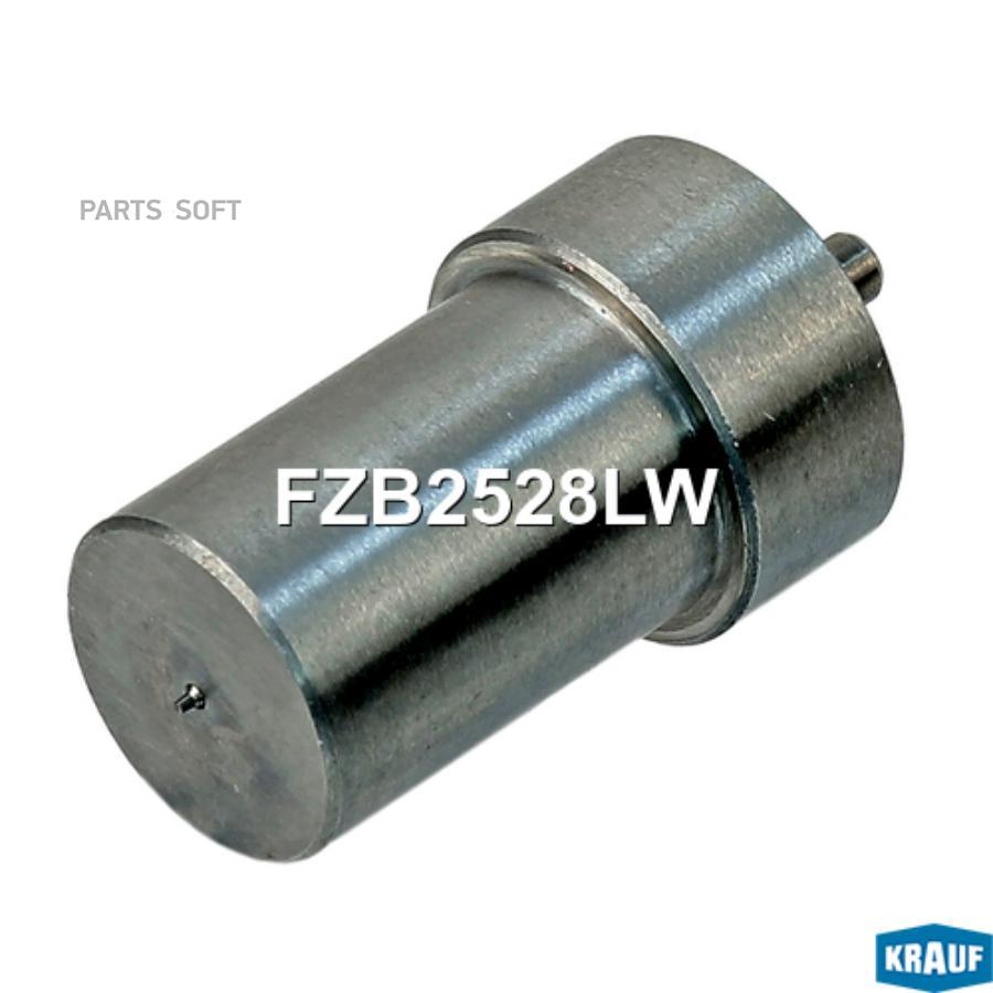 

Распылитель Форсунки Krauf fzb2528lw
