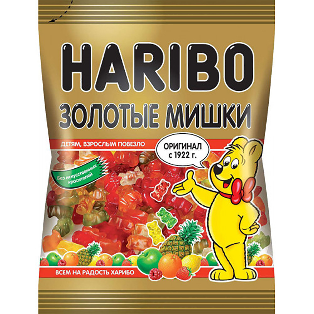 Haribo автор манги фото 71