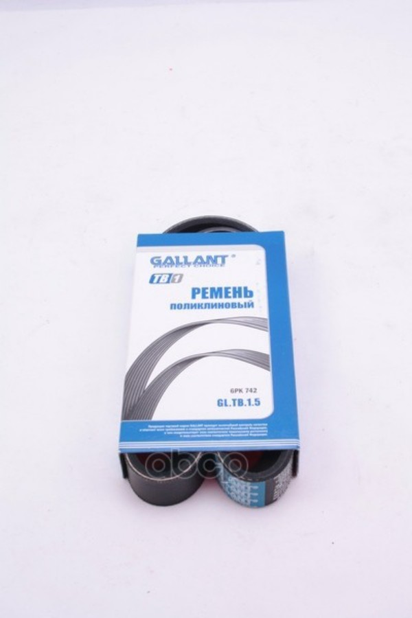

Ремень Поликлиновый 6pk 742 Gallant Gl.Tb.1.5 Gallant арт. GL.TB.1.5