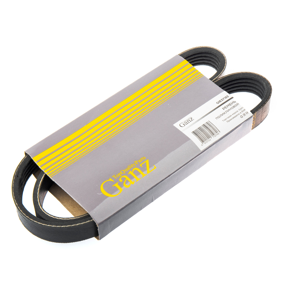 

Ремень Поликлиновый 5pk880 Opel Gm Honda Gie37183 арт. GIE37183