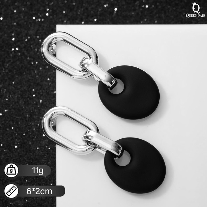 

Серьги подвески из бижутерного сплава Queen Fair 6943927, без вставки