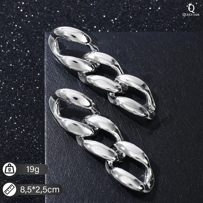 

Серьги подвески из бижутерного сплава Queen Fair 6943926, без вставки