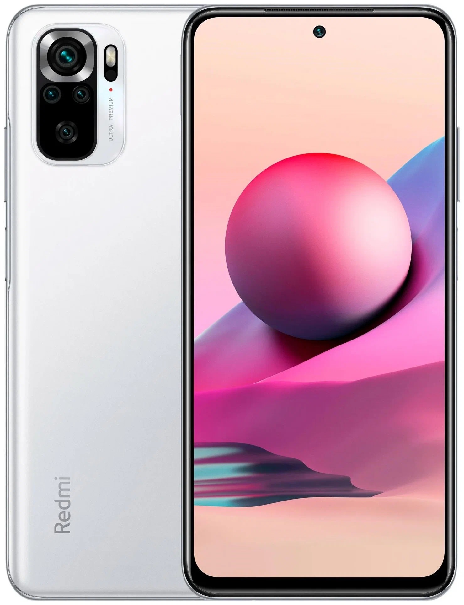 

Смартфон Xiaomi Redmi Note 10S 6/128Gb белая галька
