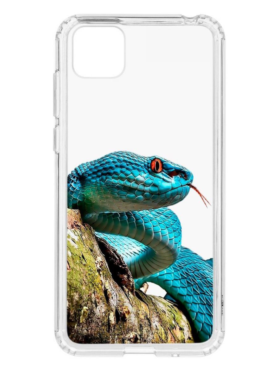 

Чехол на Huawei Honor 9S Kruche Print Змея