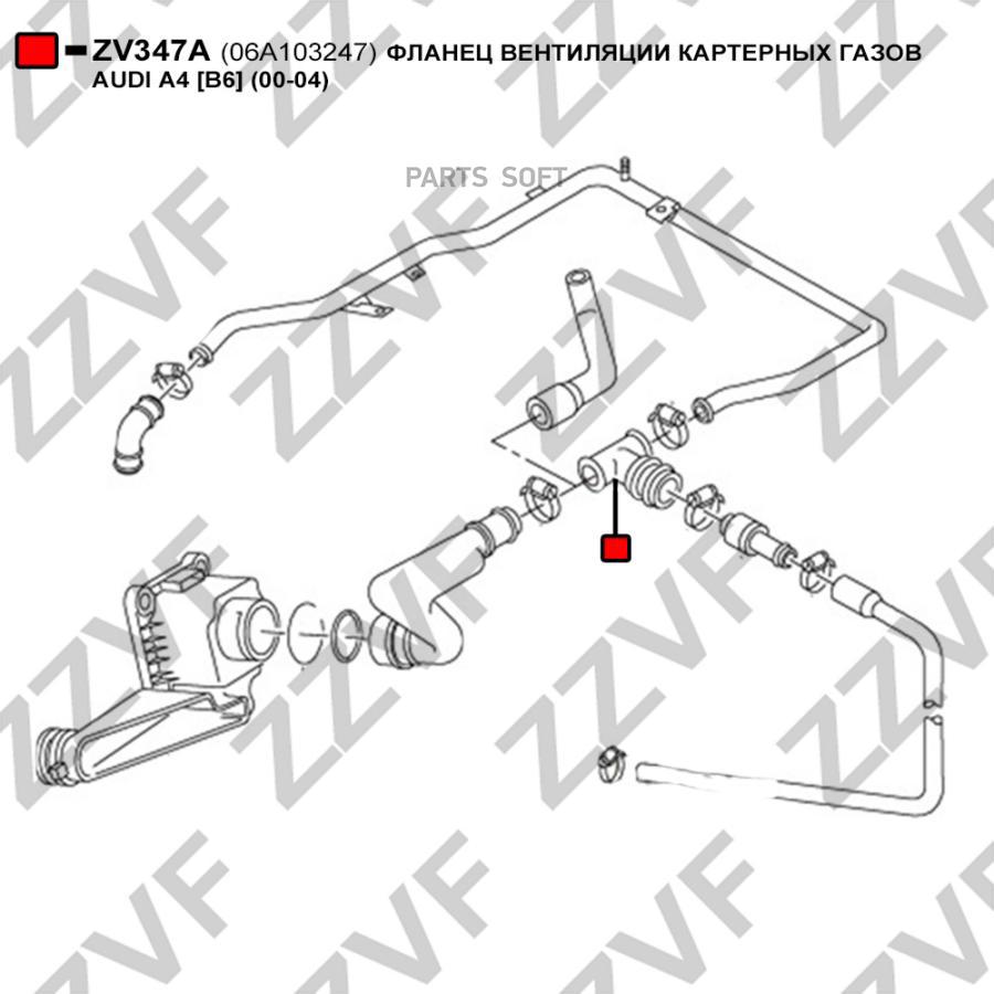 Фланец Вентиляции Картерных Газов Audi A4 B6 00 1Шт ZZVF ZV347A 640₽