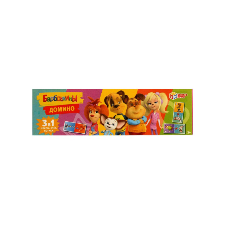 

Настольная игра Умные игры Домино математическое 3 в 1