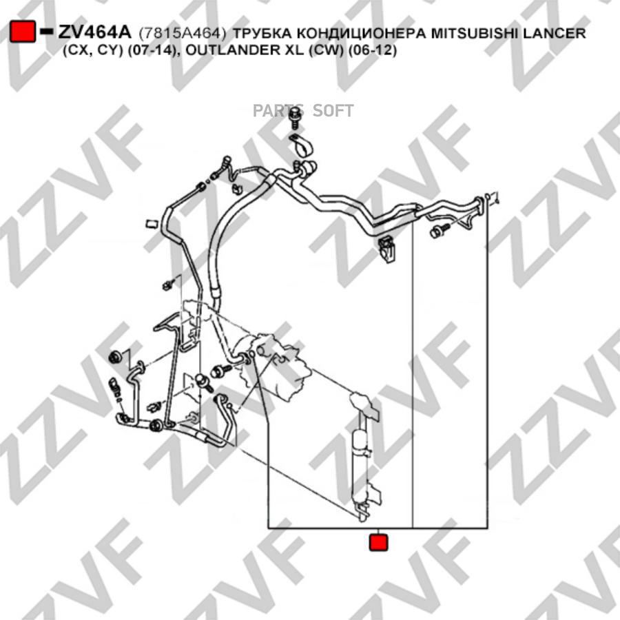 Трубка Кондиционера 1Шт ZZVF ZV464A