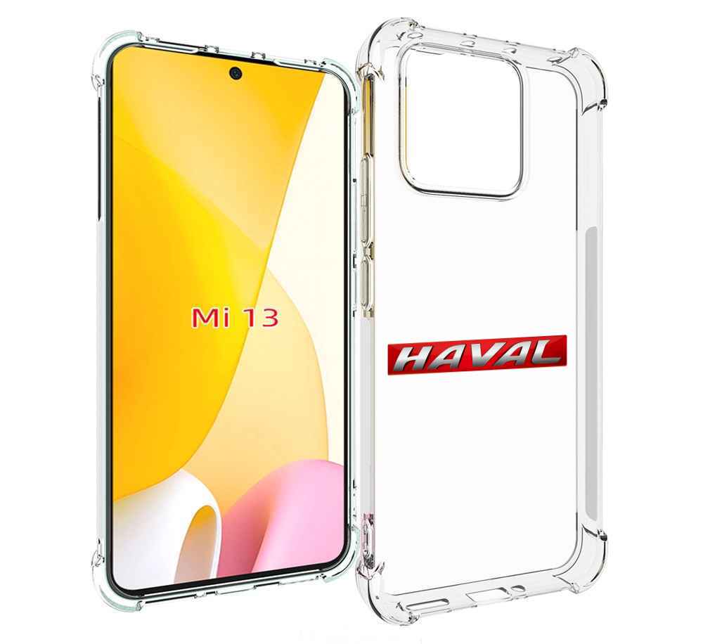 

Чехол MyPads haval для Xiaomi 13, Прозрачный, Tocco