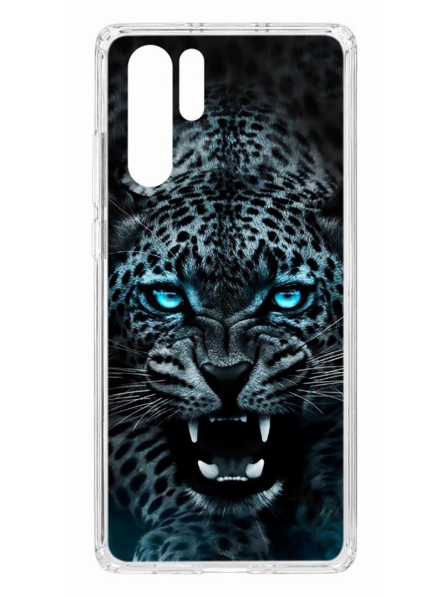 

Чехол на Huawei P30 Pro Kruche Print Дикий леопард