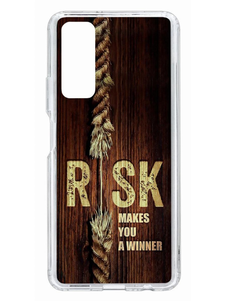 

Чехол на Huawei P Smart 2021 Kruche Print Risk