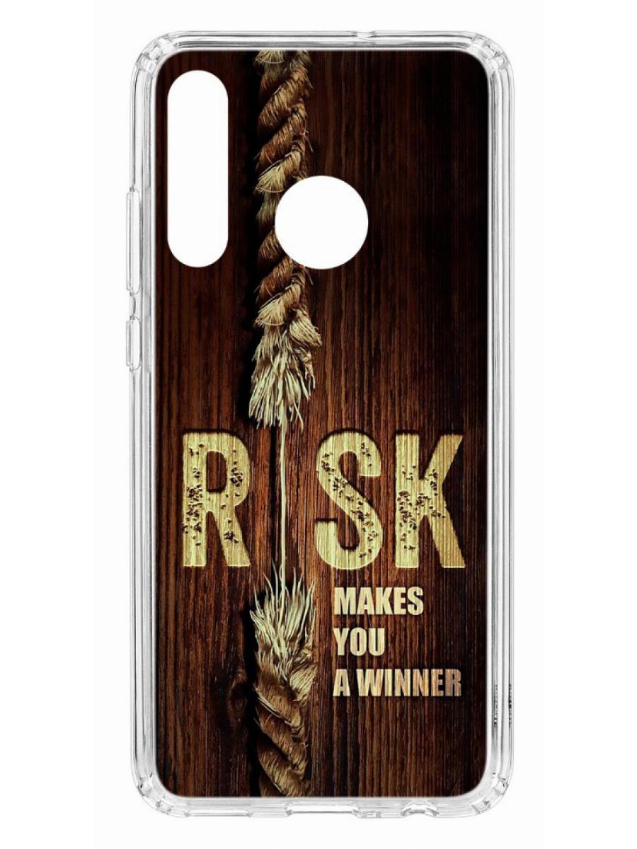 фото Чехол на huawei honor 10i kruche print risk кruче