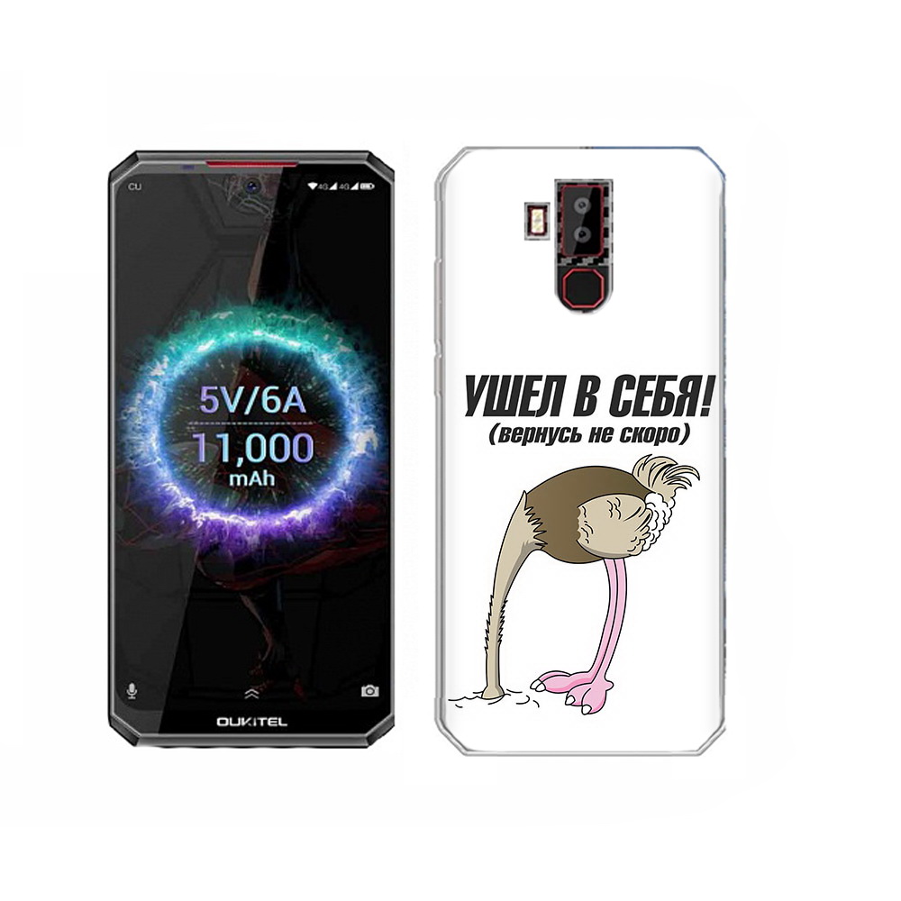 

Чехол MyPads Tocco для Oukitel K13 Pro ушел в себя, Прозрачный, Tocco
