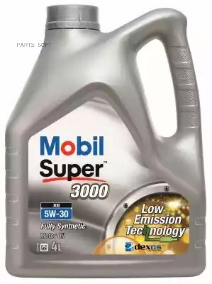 Моторное масло Mobil синтетическое SUPER 3000 XE EU 5W30 4л