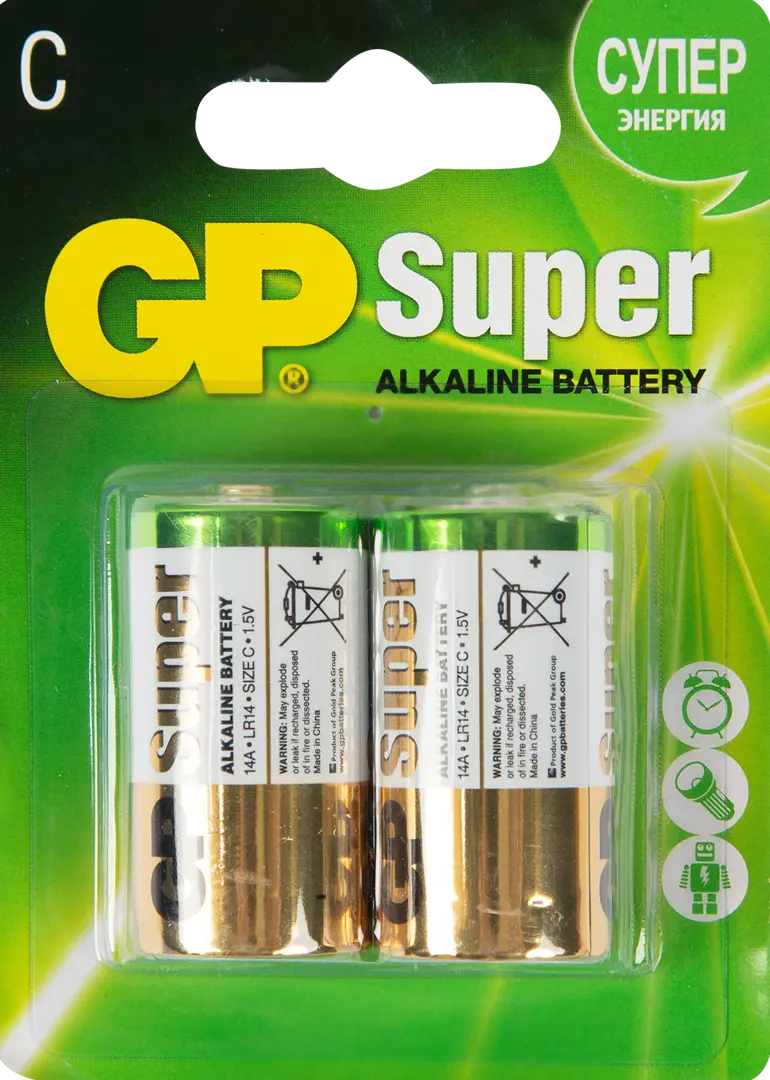 Батарейка GP Super C (LR14) алкалиновая 2 шт. блистер алкалиновые элементы питания фаzа lr14 super alkaline bl 2 2858504