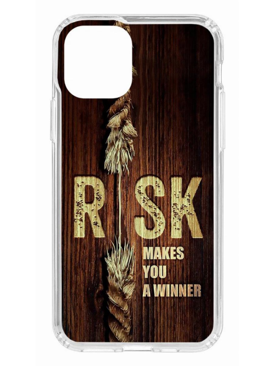 Чехол на Apple iPhone 11 Pro Kruche Print Risk