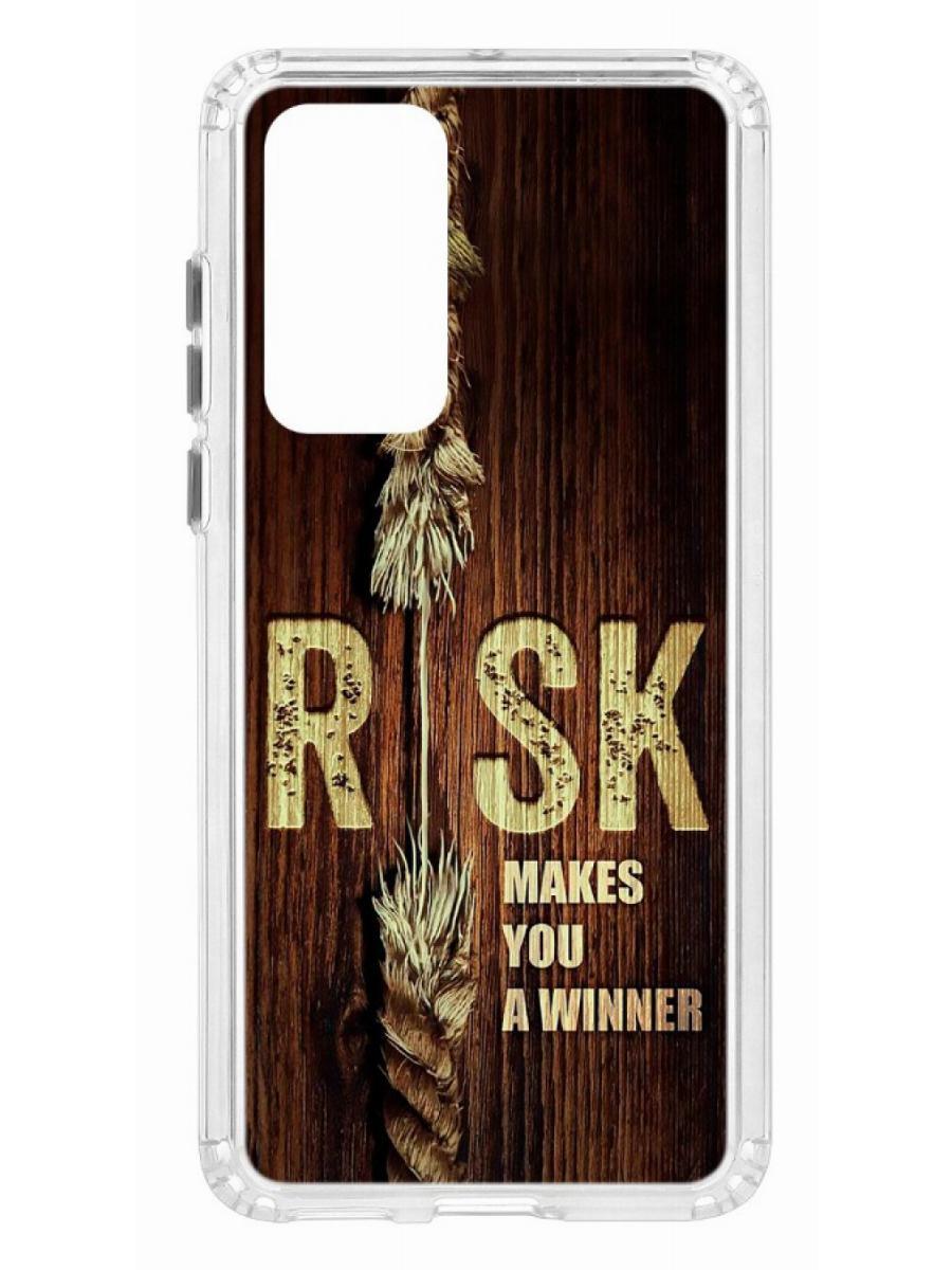 

Чехол на Huawei P40 Kruche Print Risk