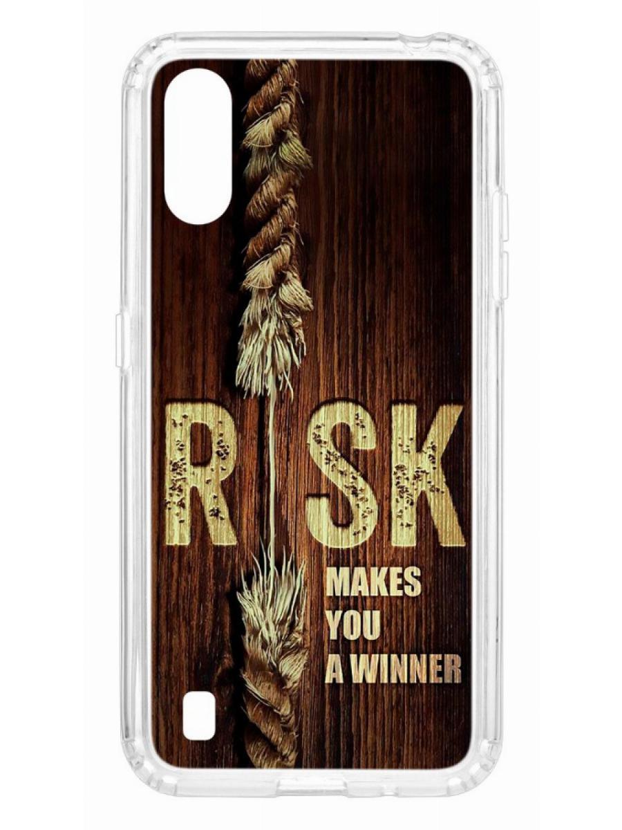 Чехол на Samsung Galaxy A01/A015 Kruche Print Risk