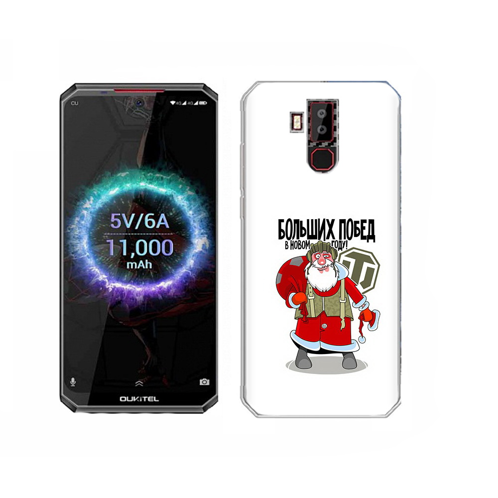 

Чехол MyPads Tocco для Oukitel K13 Pro Дед мороз и World of Tanks, Прозрачный, Tocco