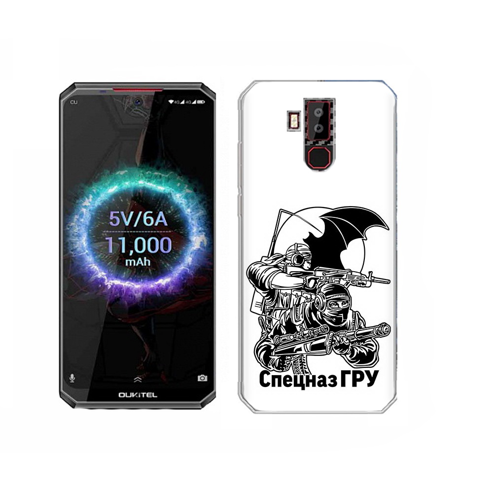 

Чехол MyPads Tocco для Oukitel K13 Pro спецназ гру, Прозрачный, Tocco