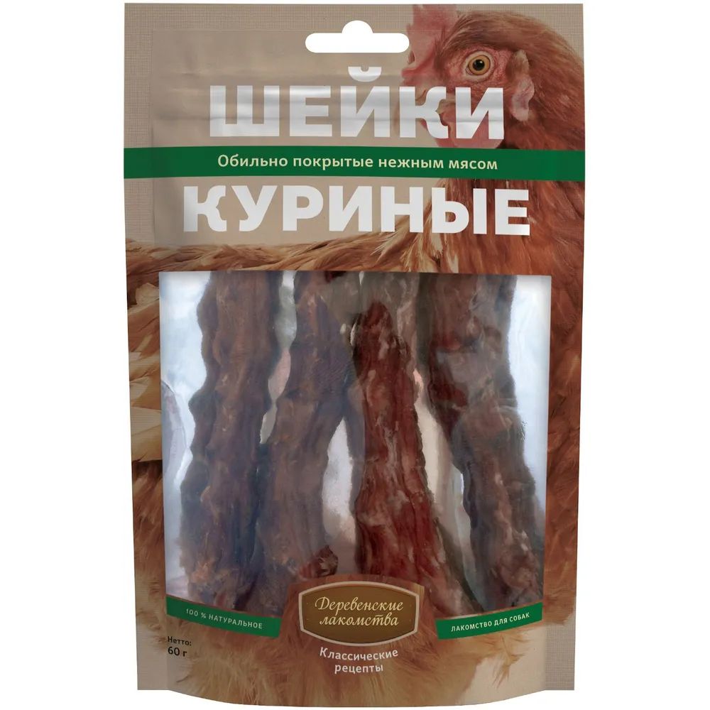 Лакомство для собак Деревенские лакомства Шейки куриные, 60 г