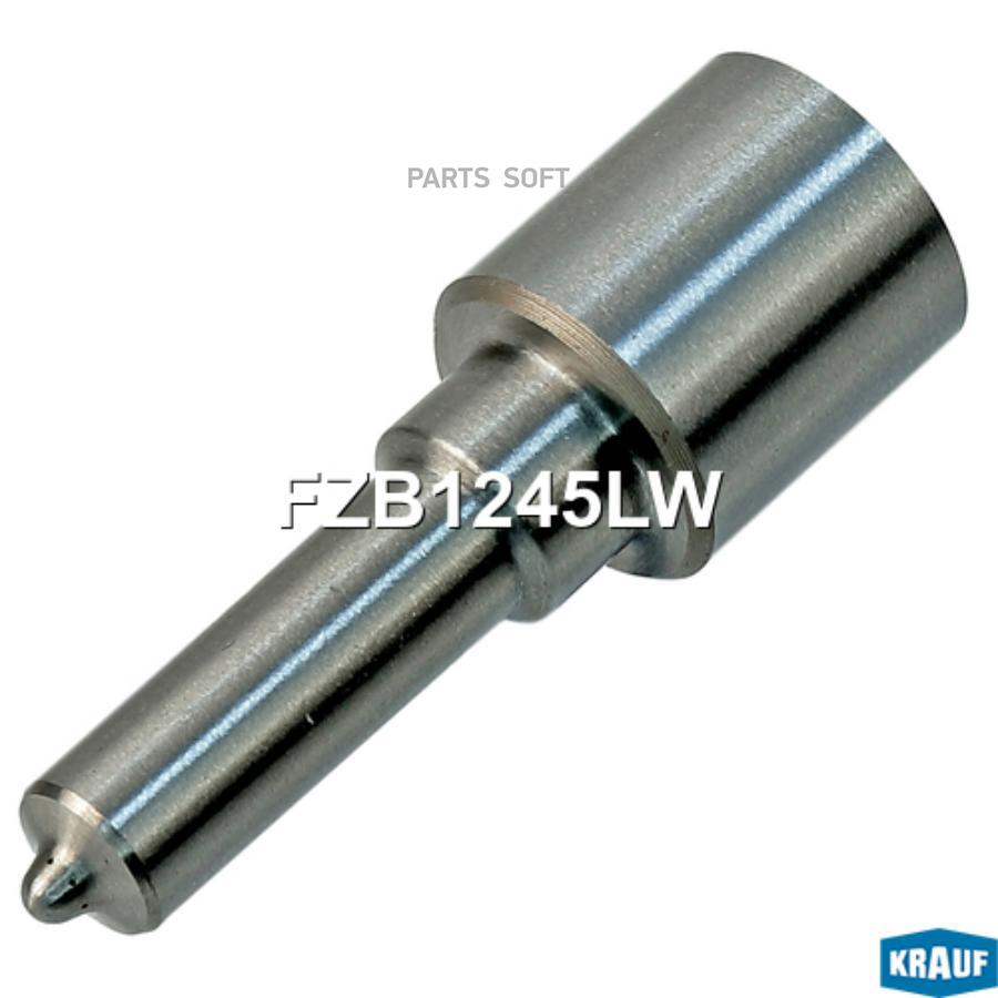 

Распылитель Форсунки Krauf арт. FZB1245LW