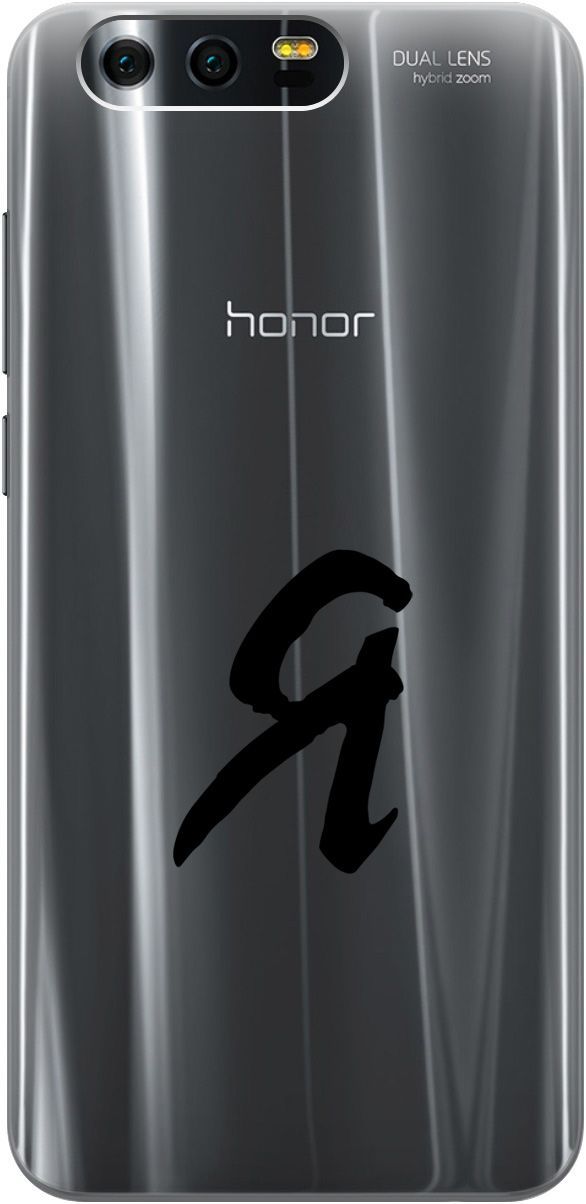 

Силиконовый чехол на Honor 9с 3D принтом "I" прозрачный, Прозрачный;черный, 5224