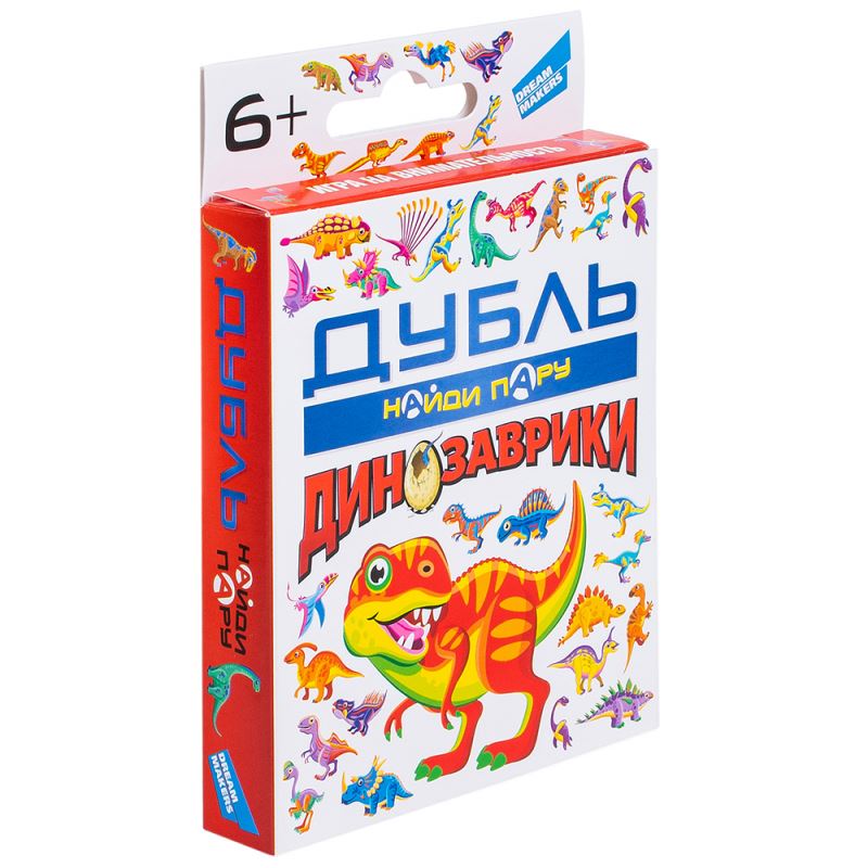 Чудики Bondibon игрушка антистресс ГОЛОДНЫЙ МИШКА, Box