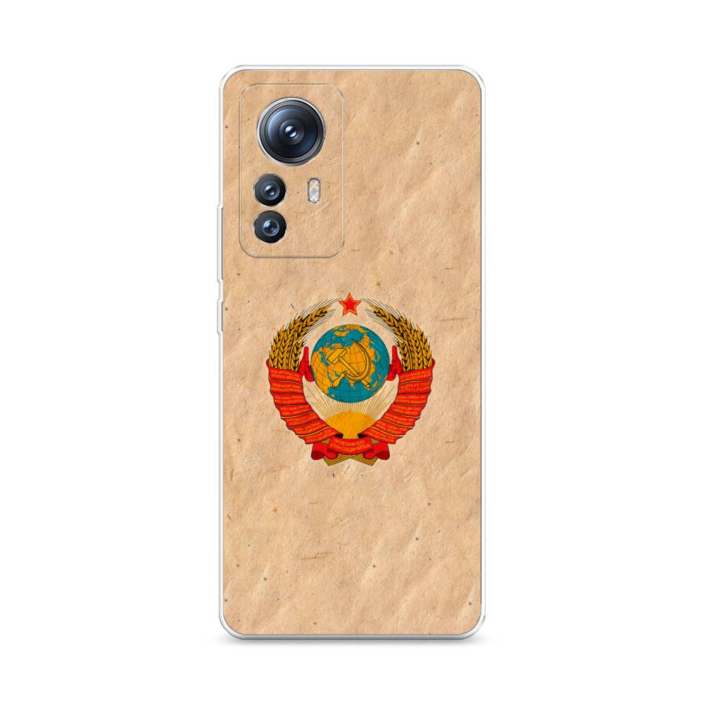 

Чехол Awog на Xiaomi 12S Pro "Союз пролетариев", 316150-10