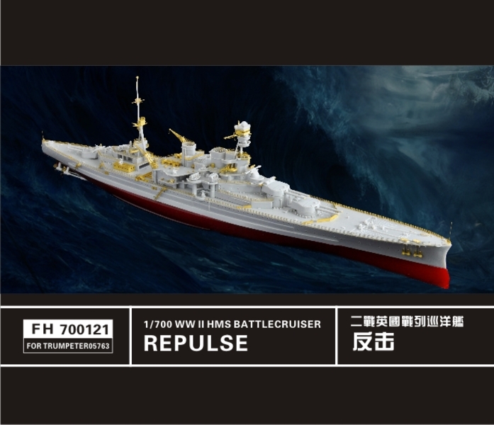 

FH700121 Фототравление WW I Battlecruiser HMS Repulse For Trumpeter 05763
