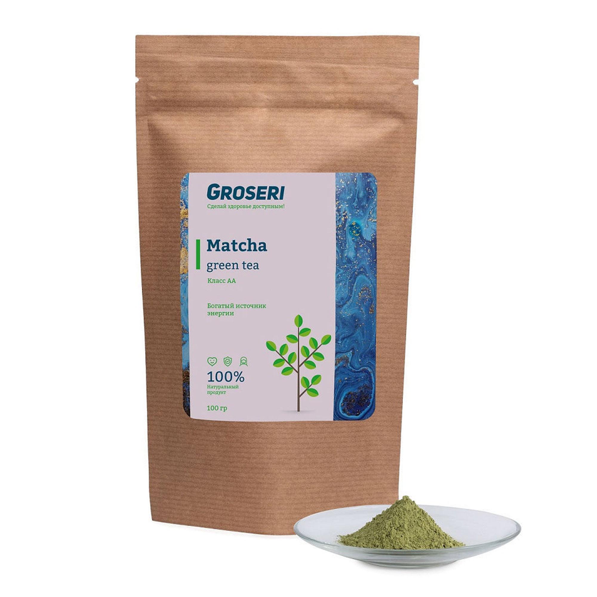 

Чай зеленый Groseri Матча 100 г
