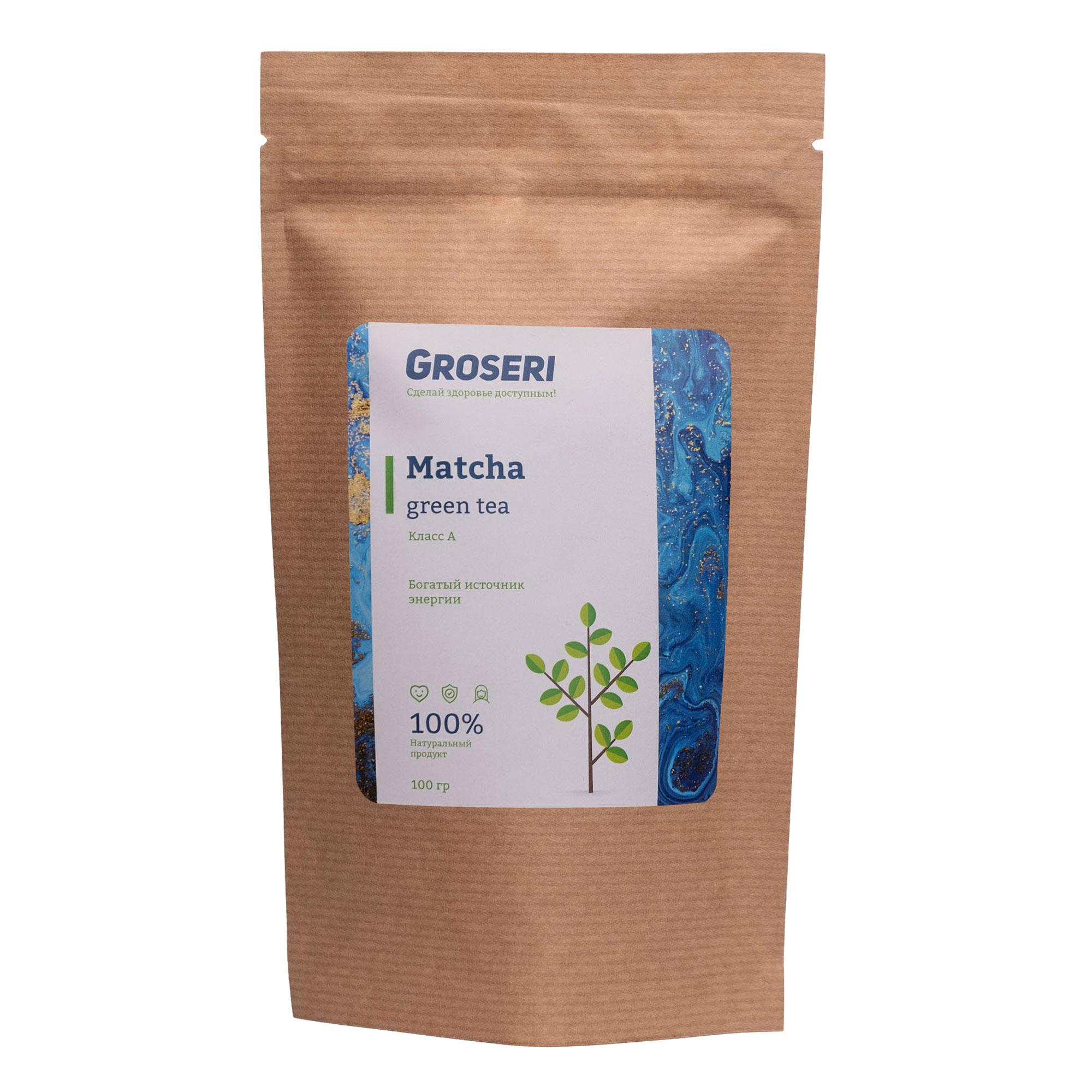 

Чай зеленый Groseri Матча Класс А 100 г