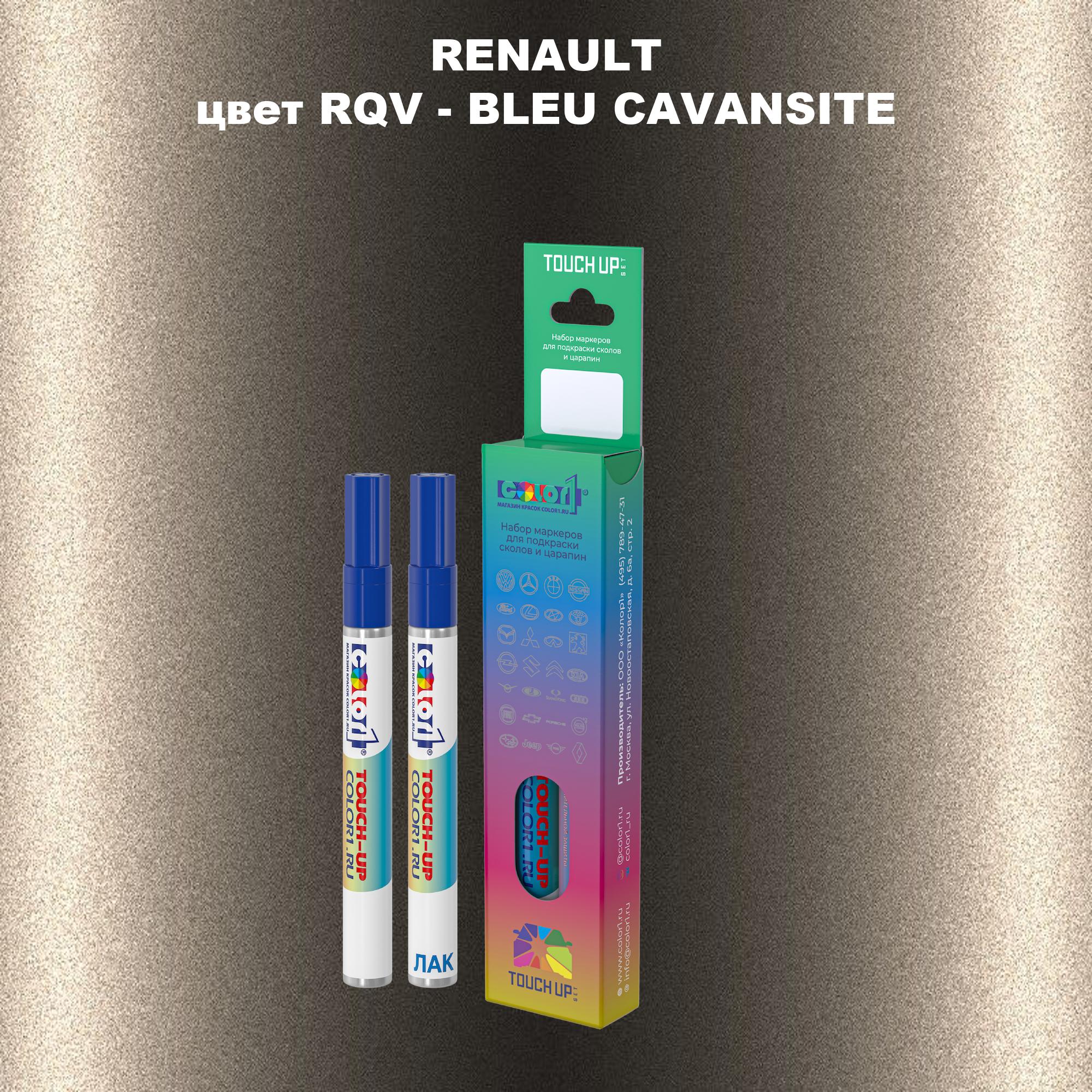 

Маркер с краской COLOR1 для RENAULT, цвет RQV - BLEU CAVANSITE, Прозрачный