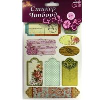 

Чипборд (стикер) CBC, (Рукоделие) (602B)