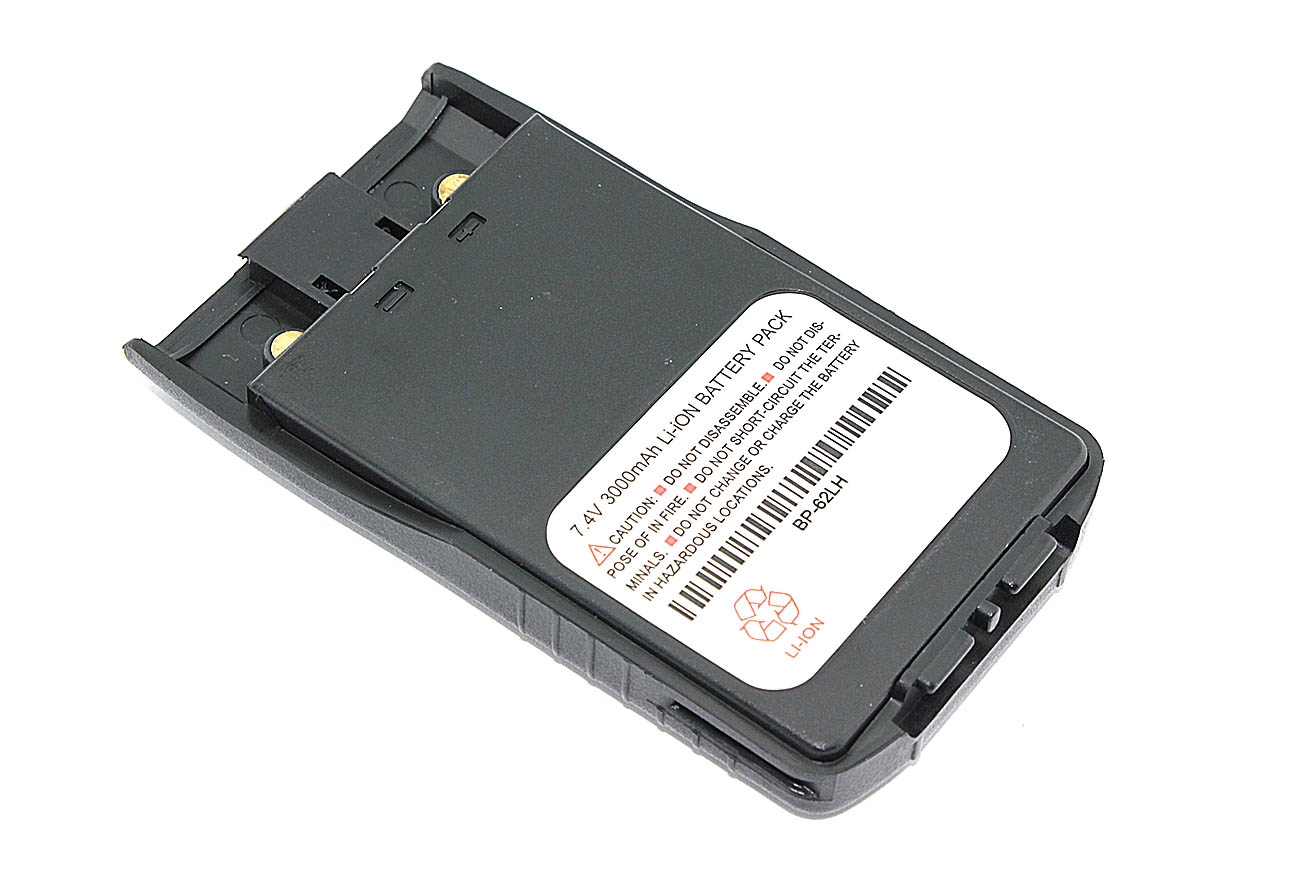 Аккумулятор Amperin для Kenwood TH-F5 (BP-62LH) 3000mAh 7,4 V Li-ion