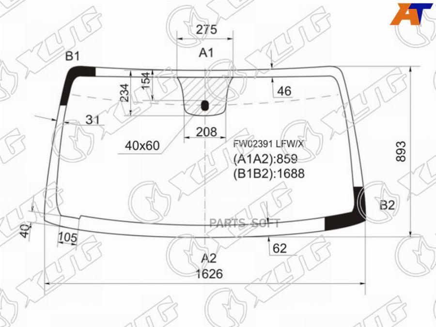 

Стекло Лобовое Infiniti Qx56 04-10/Nissan Armada 03-16/Nissan Titan 04-15