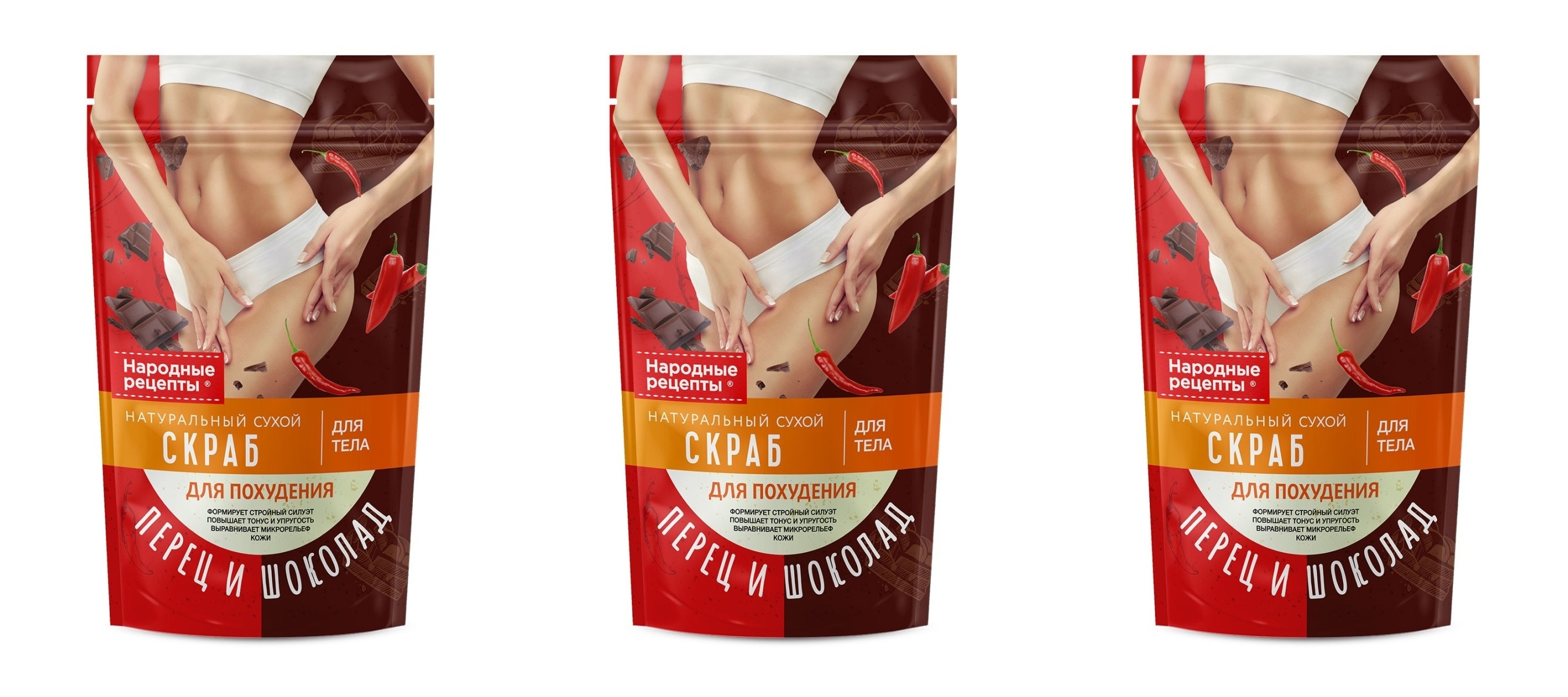 

Скраб для тела Fito Косметик для похудения, натуральный, сухой, 150 гр, 3 шт