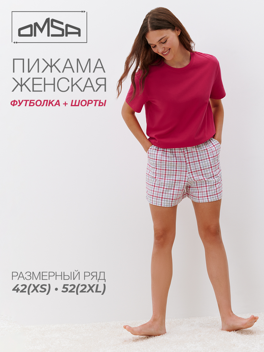 Пижама женская Omsa 0235D красная 2XL