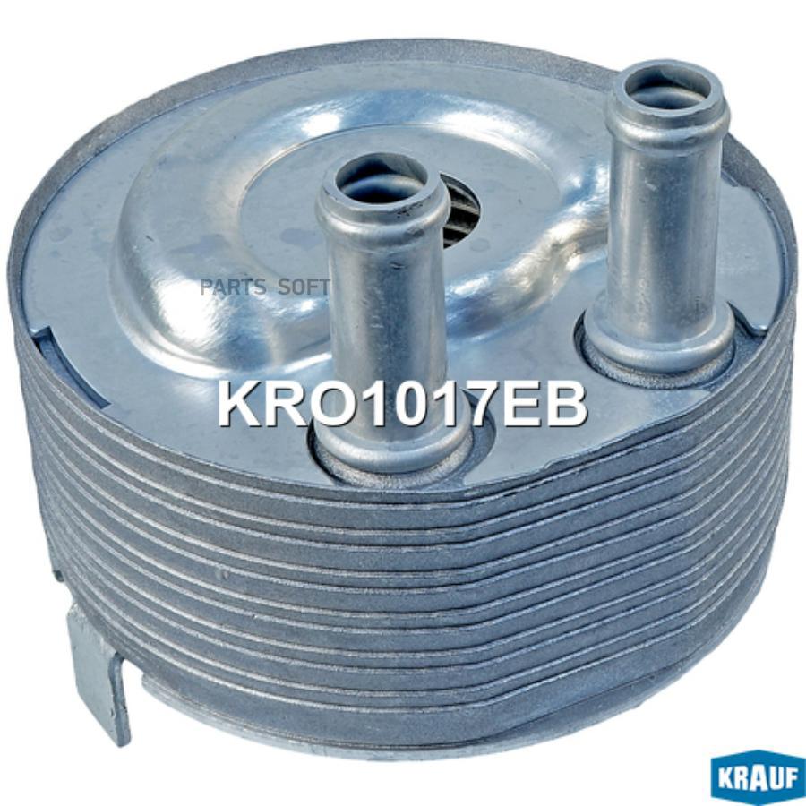 

Масляный радиатор