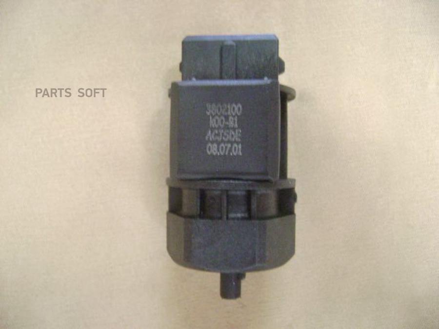

Датчик Скорости Gw Hover (Пластик) Great Wall арт. 3802100K00B1
