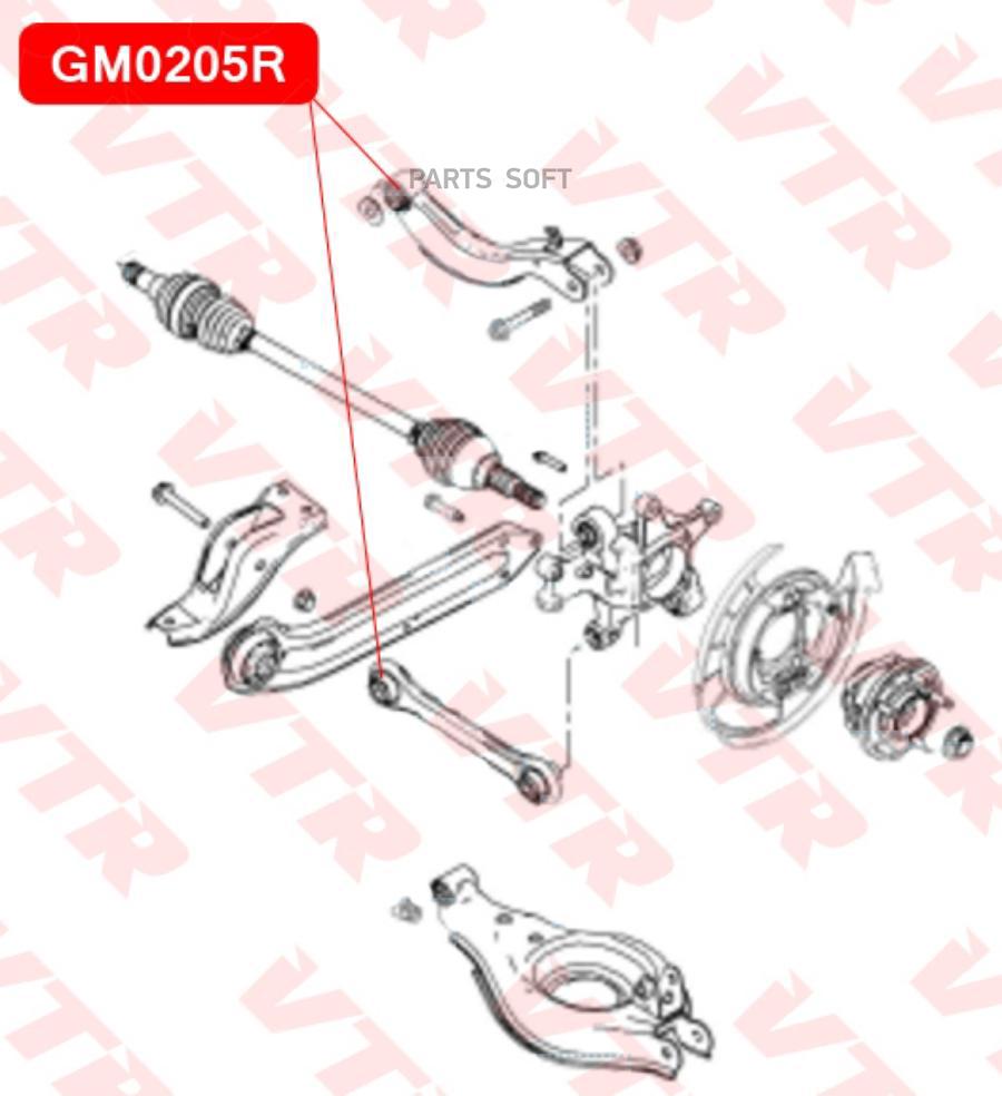 

Сайлентблок Рычага Задней Подвески VTR арт. GM0205R