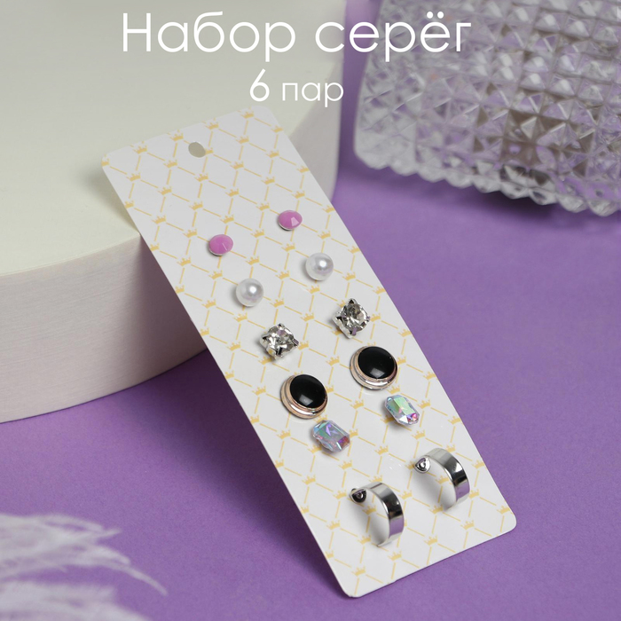 

Комплект серег из металла Queen Fair 5358192, стразы/эмаль