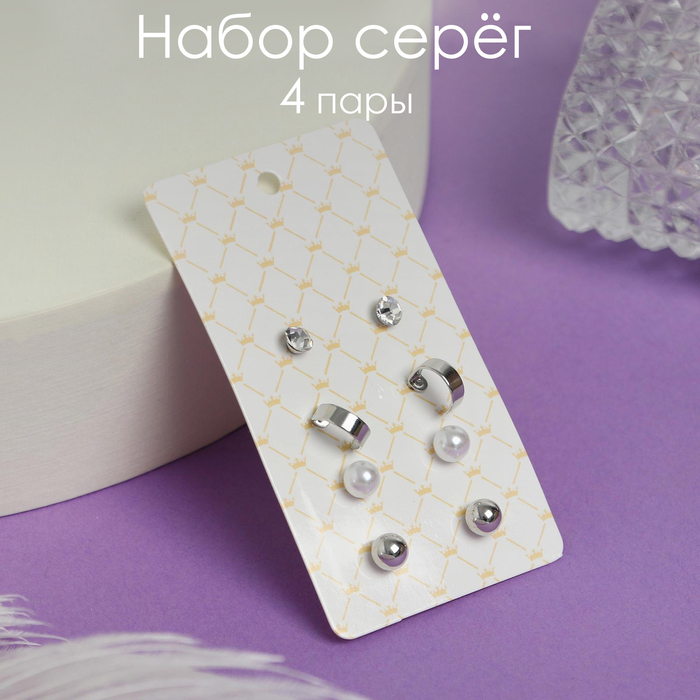 

Комплект серег из бижутерного сплава Queen Fair 5358187, пластик/стразы