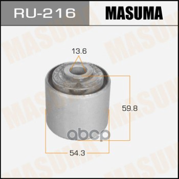 

Сайлентблок задний Nissan Avenir 92>97 Masuma RU216