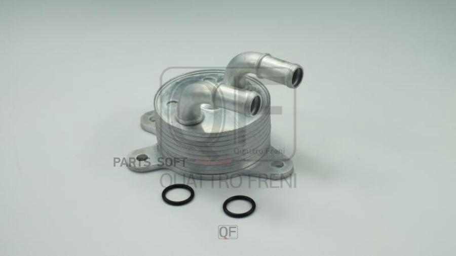

QUATTRO FRENI QF01B00044 Радиатор масляный 1шт