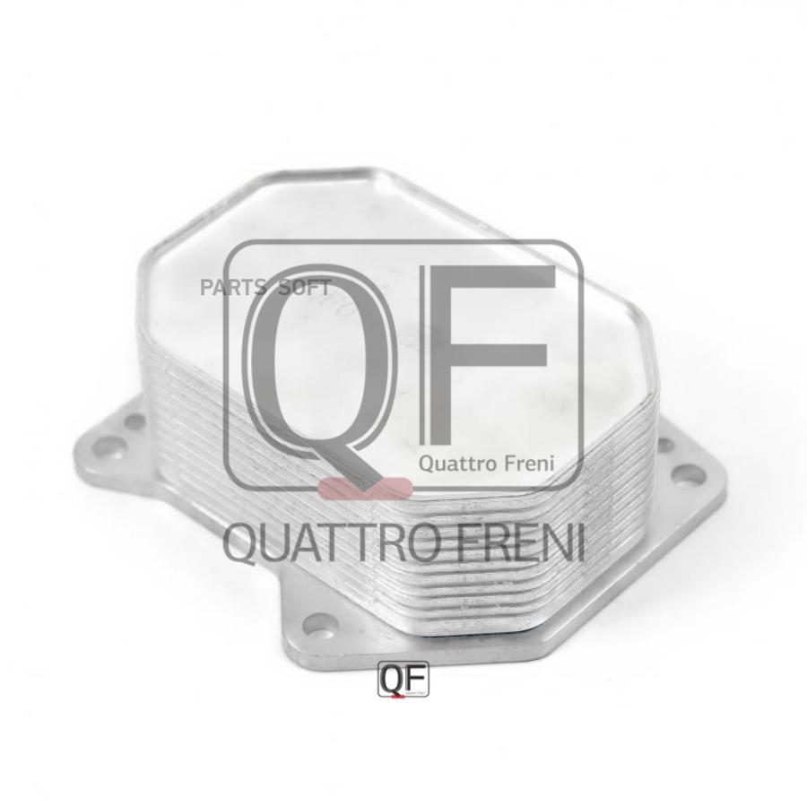 QUATTRO FRENI QF01B00025 Радиатор масляный 1шт