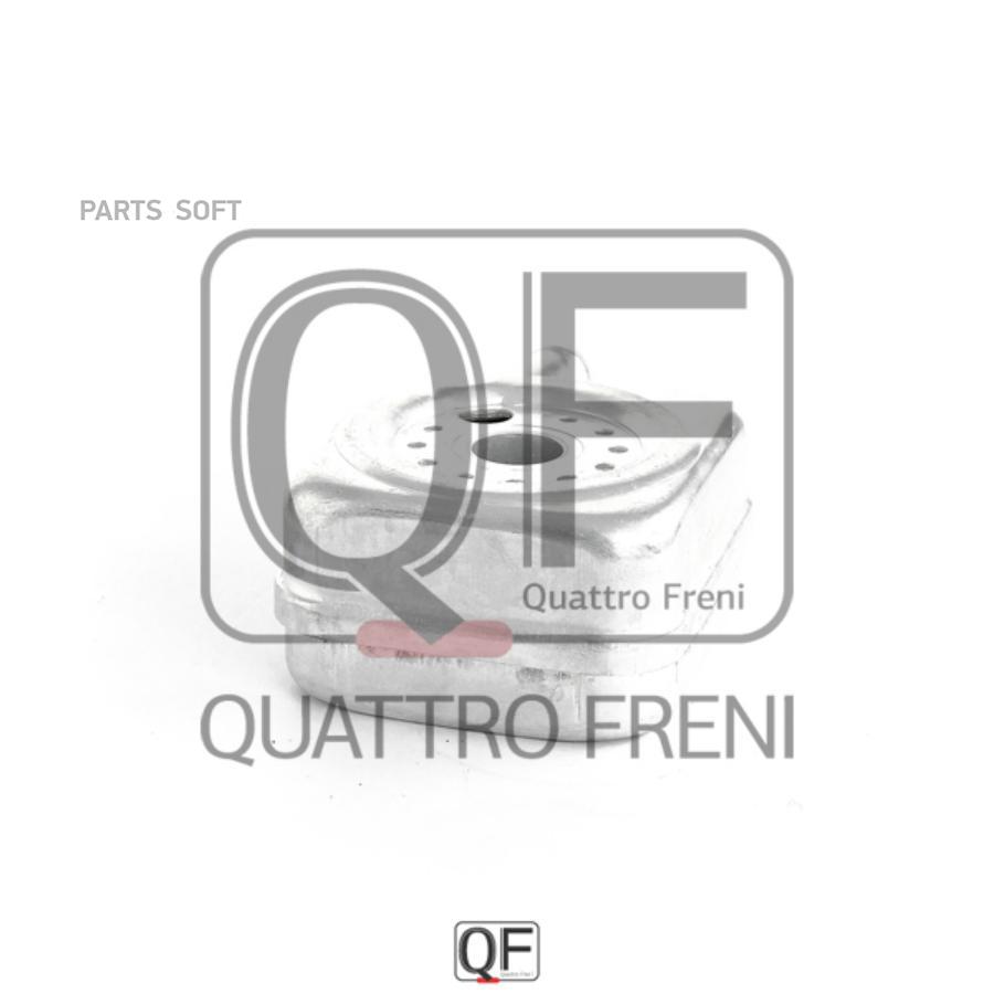 QUATTRO FRENI QF00100091 Радиатор масляный 1шт