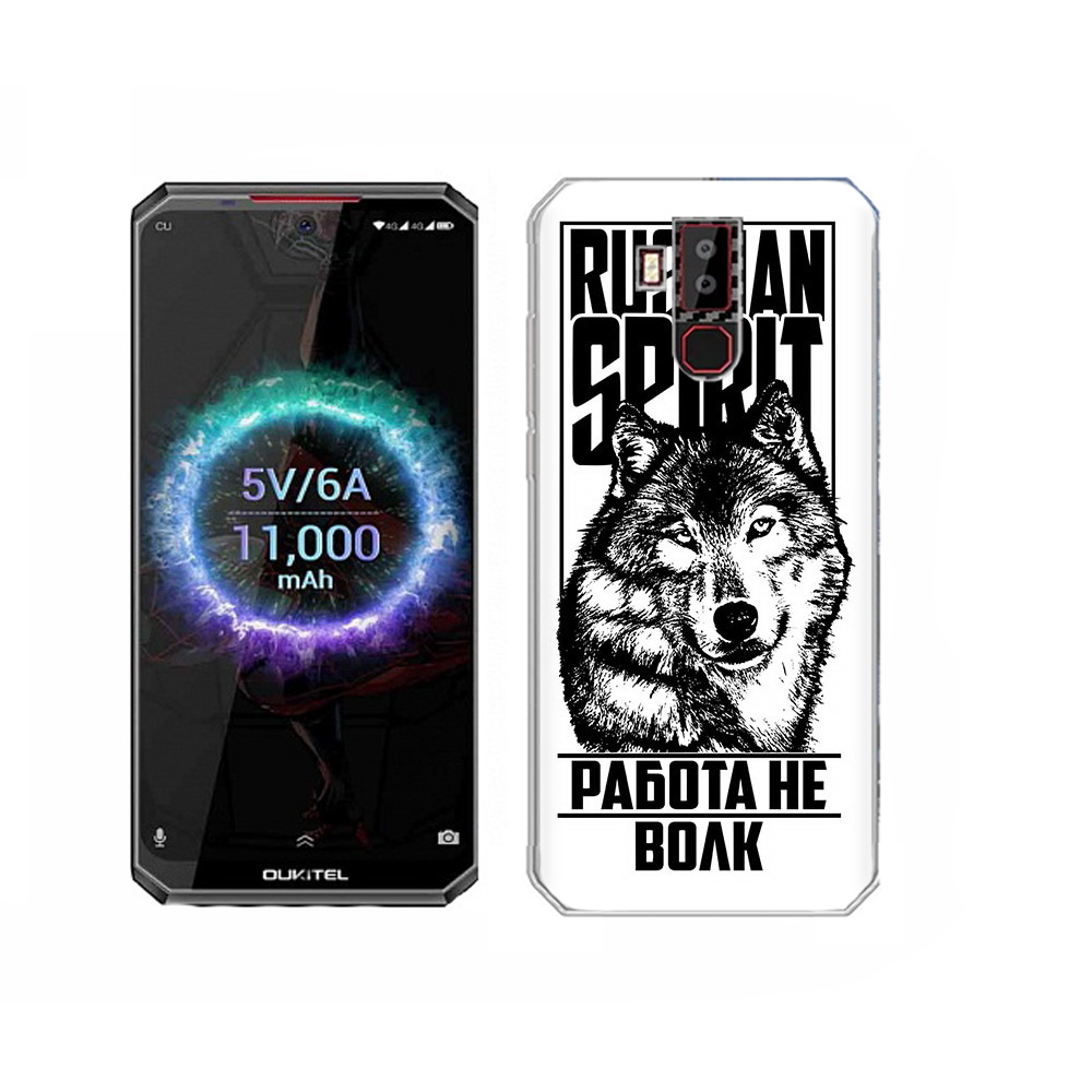 

Чехол MyPads Tocco для Oukitel K13 Pro работа не волк, Прозрачный, Tocco