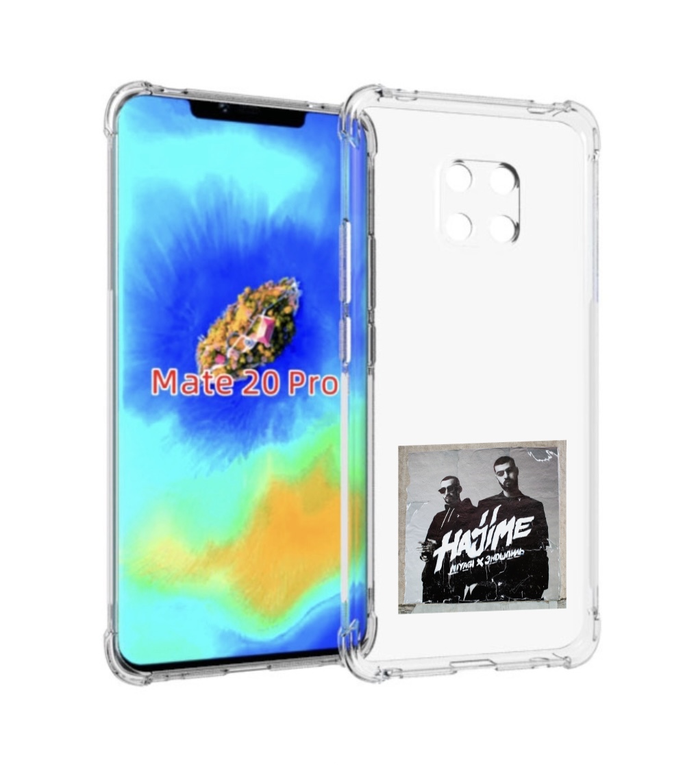 

Чехол MyPads Hajime, pt для Huawei Mate 20 Pro/Mate 20 RS 6.39, Прозрачный, Tocco